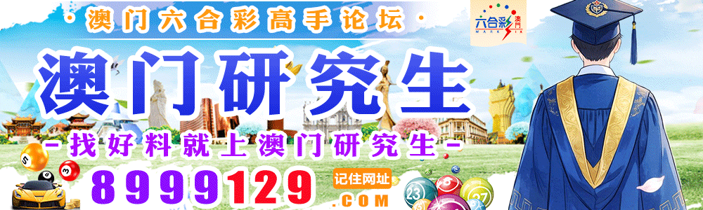 主页图片
